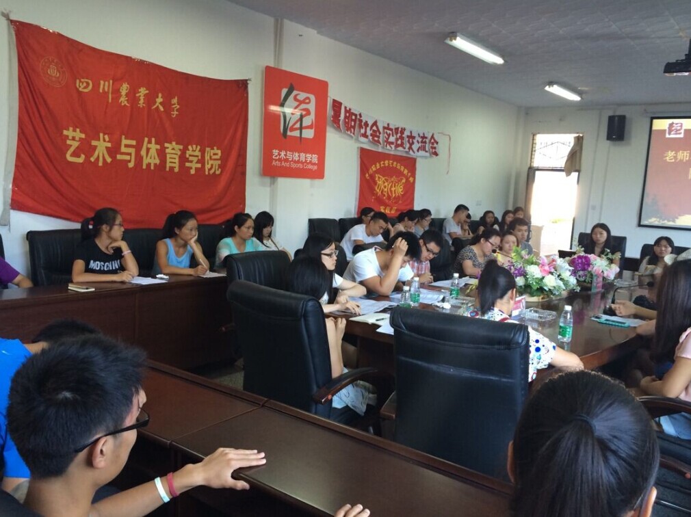 美狮贵宾会