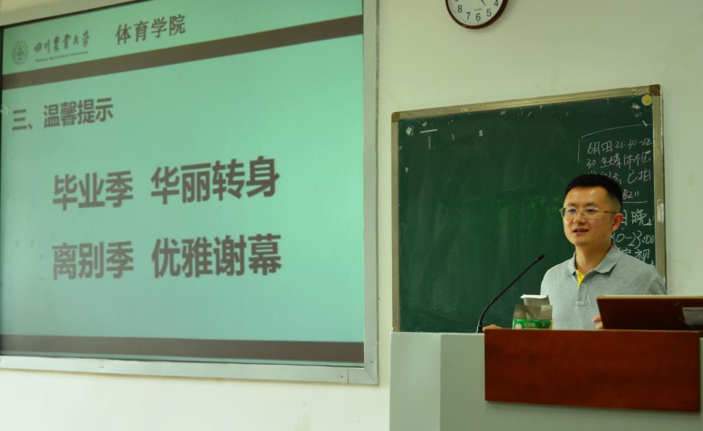 美狮贵宾会