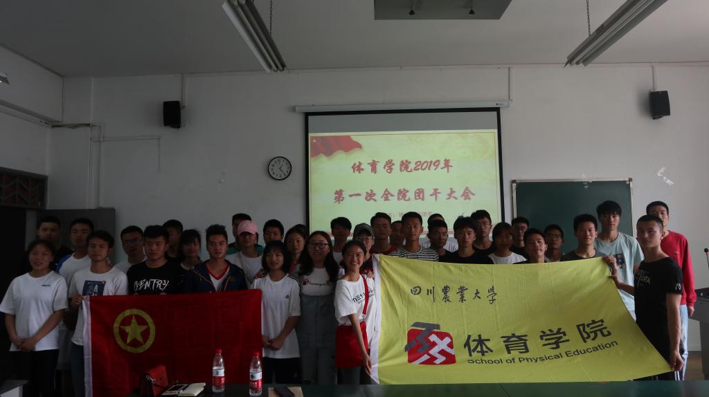 美狮贵宾会