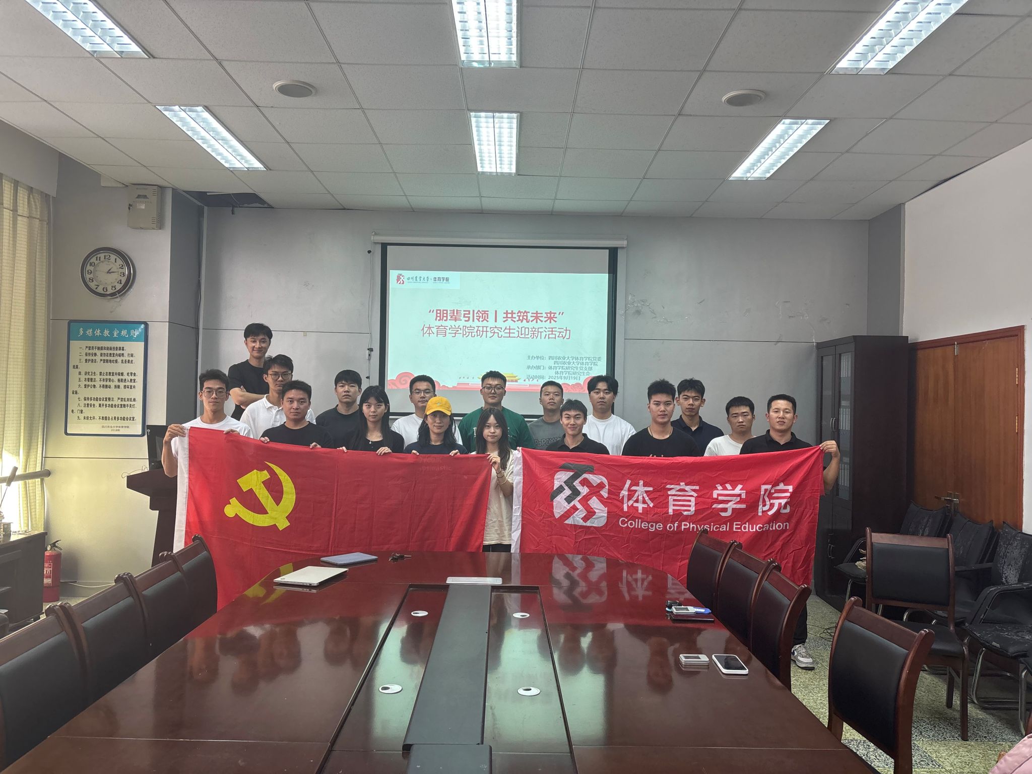 美狮贵宾会