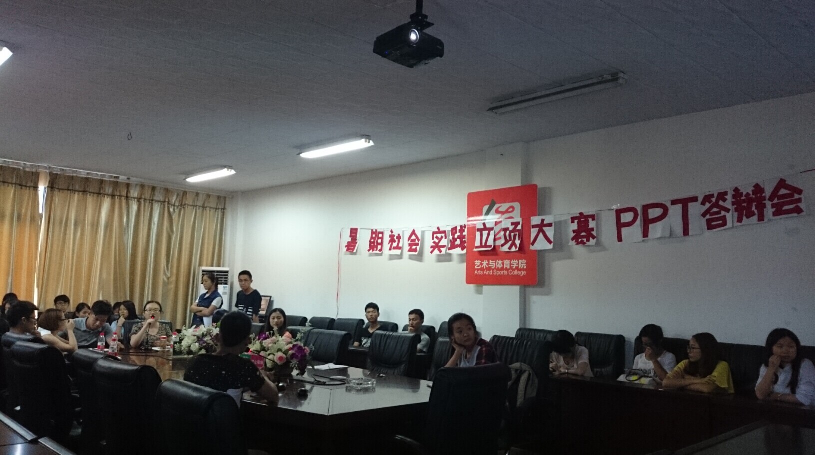 美狮贵宾会