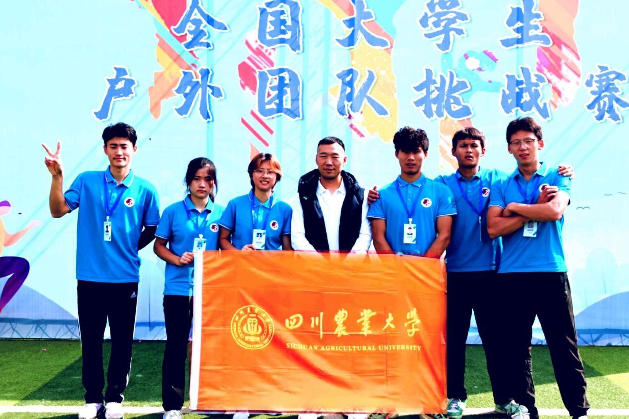 美狮贵宾会