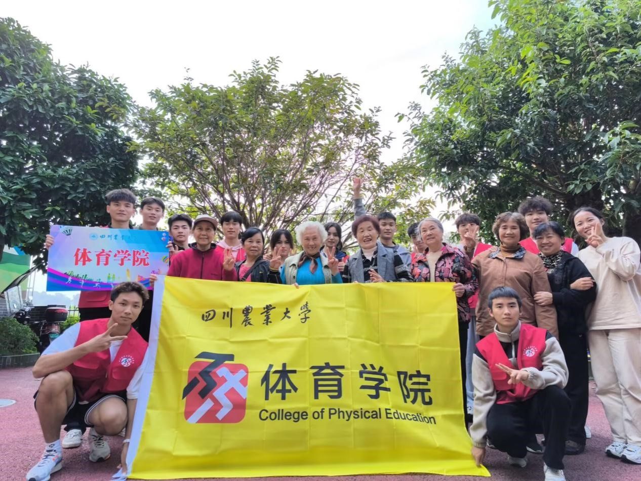 美狮贵宾会