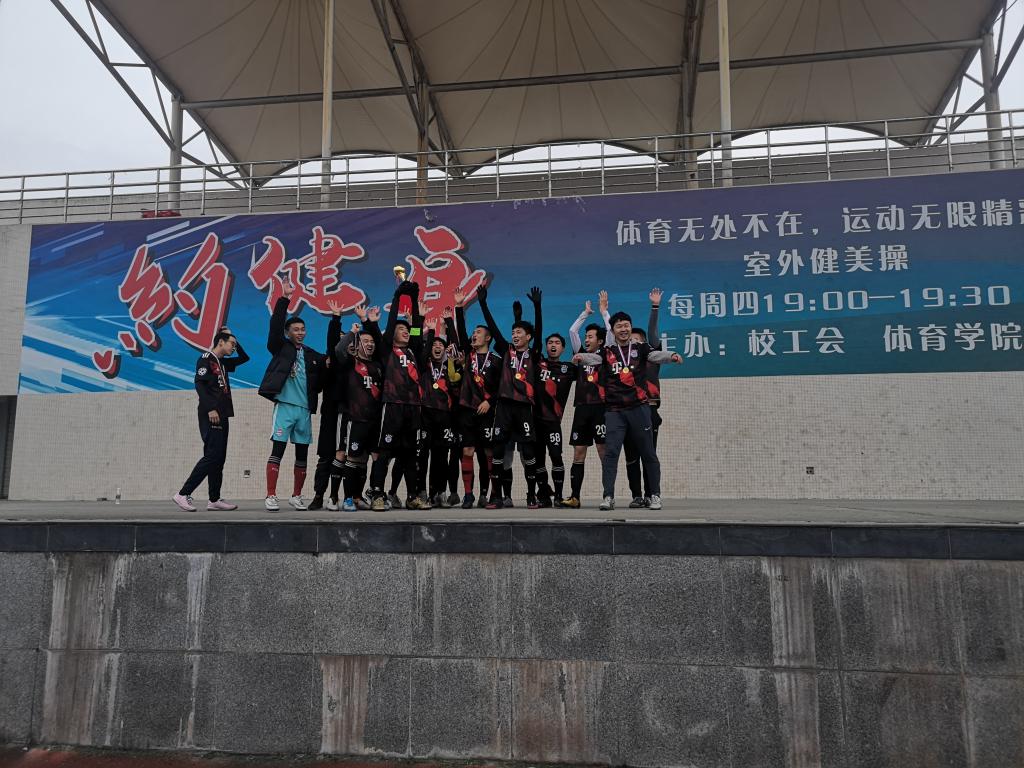 美狮贵宾会