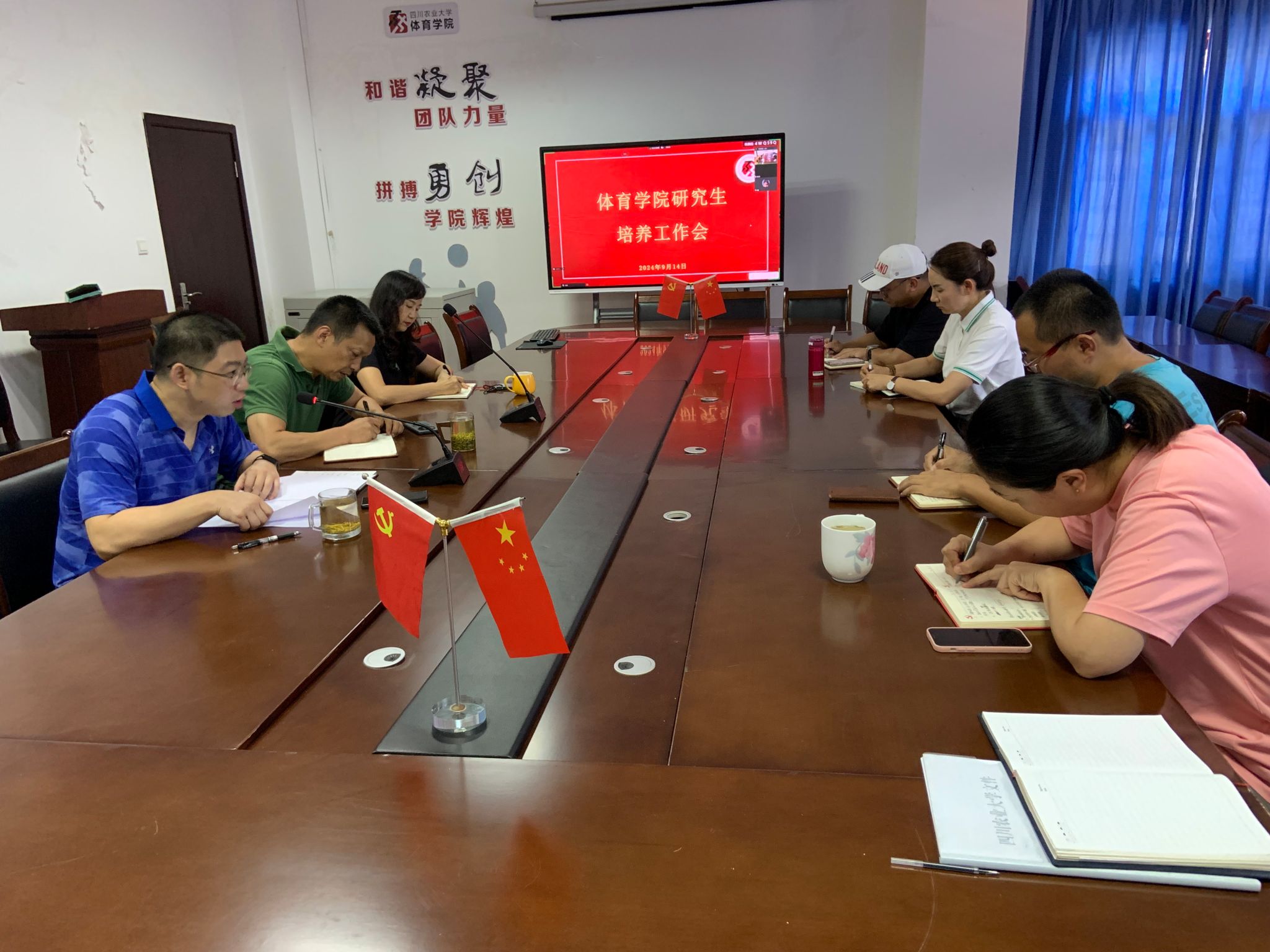 美狮贵宾会