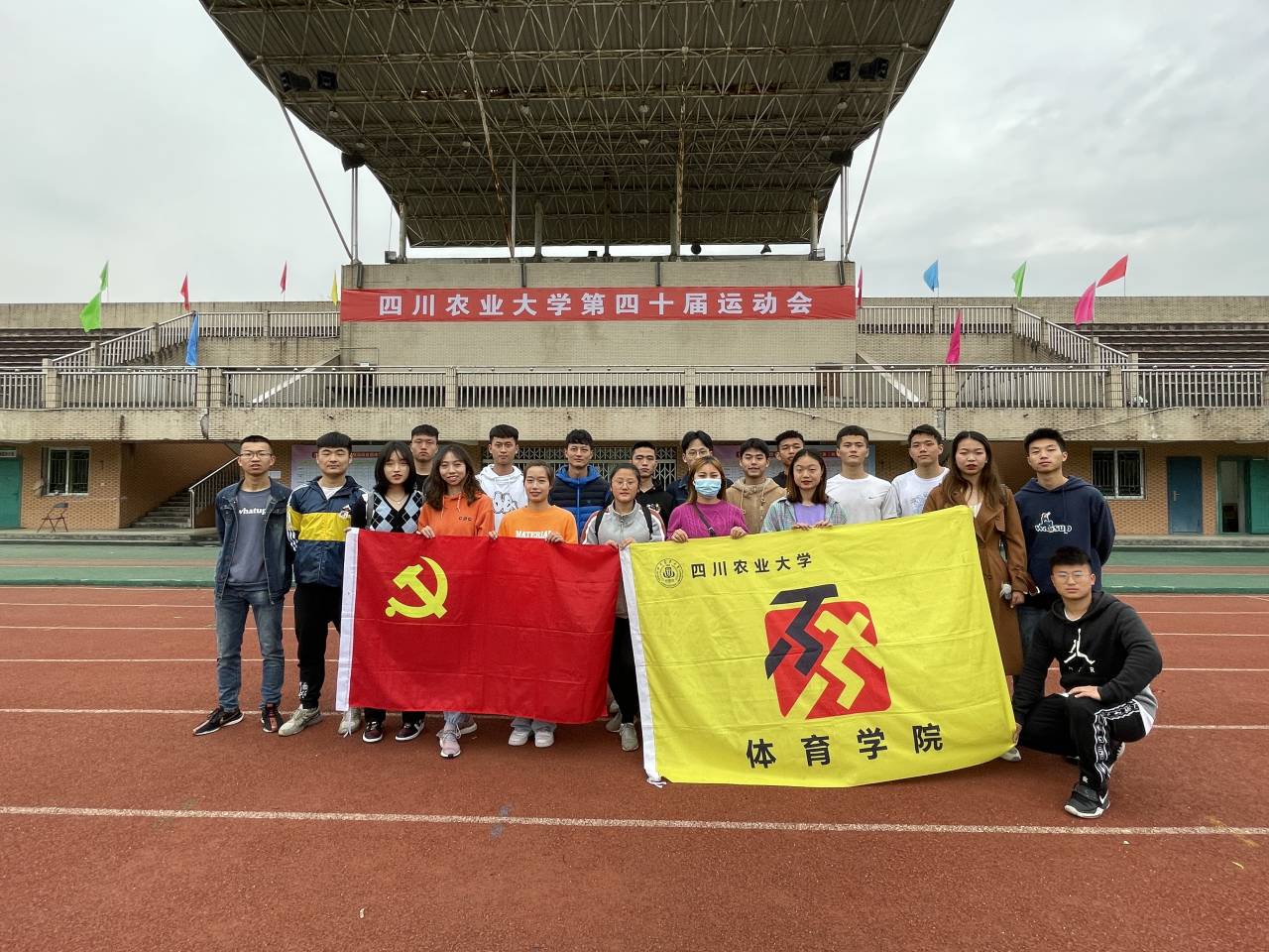 美狮贵宾会