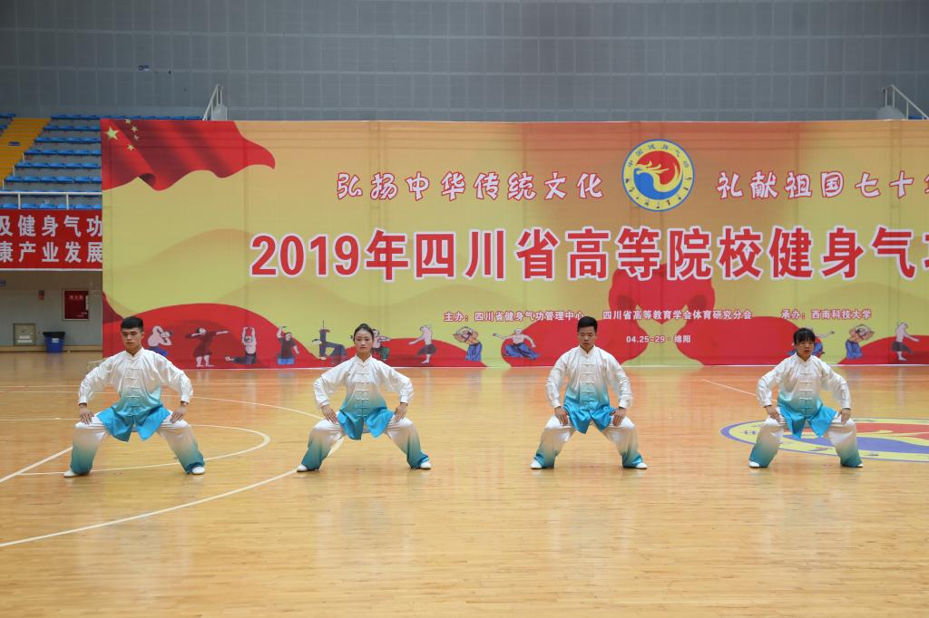 美狮贵宾会