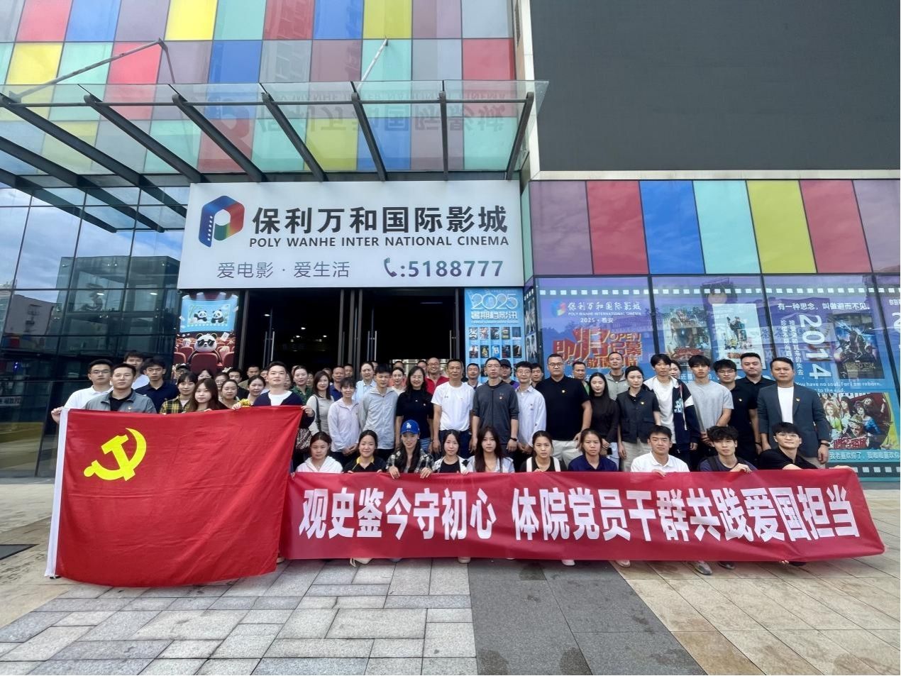 美狮贵宾会