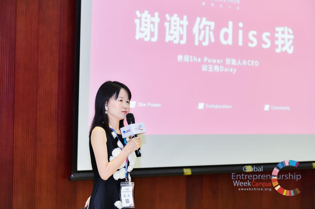 美狮贵宾会