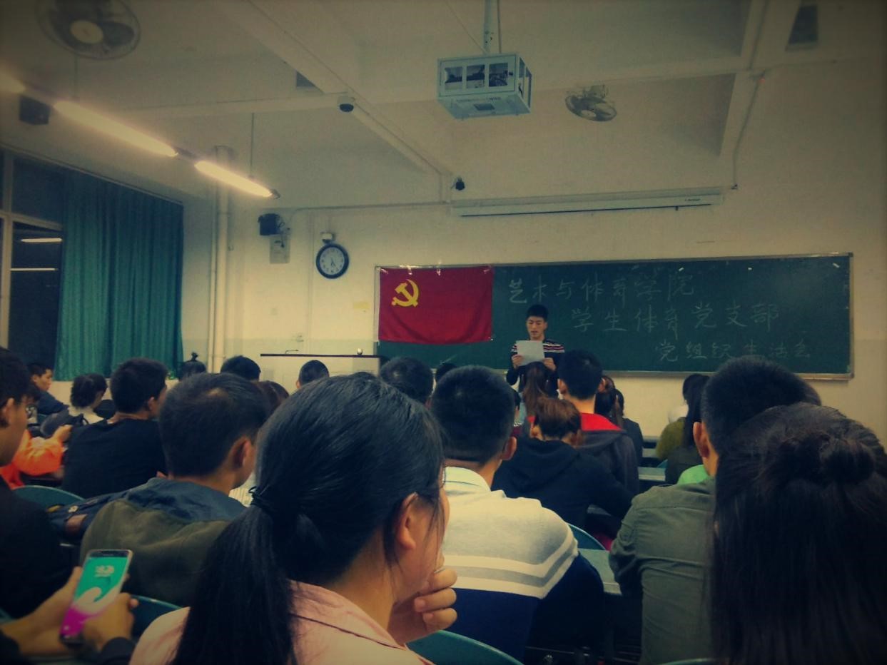 美狮贵宾会