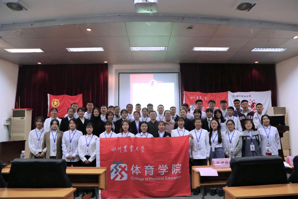 美狮贵宾会