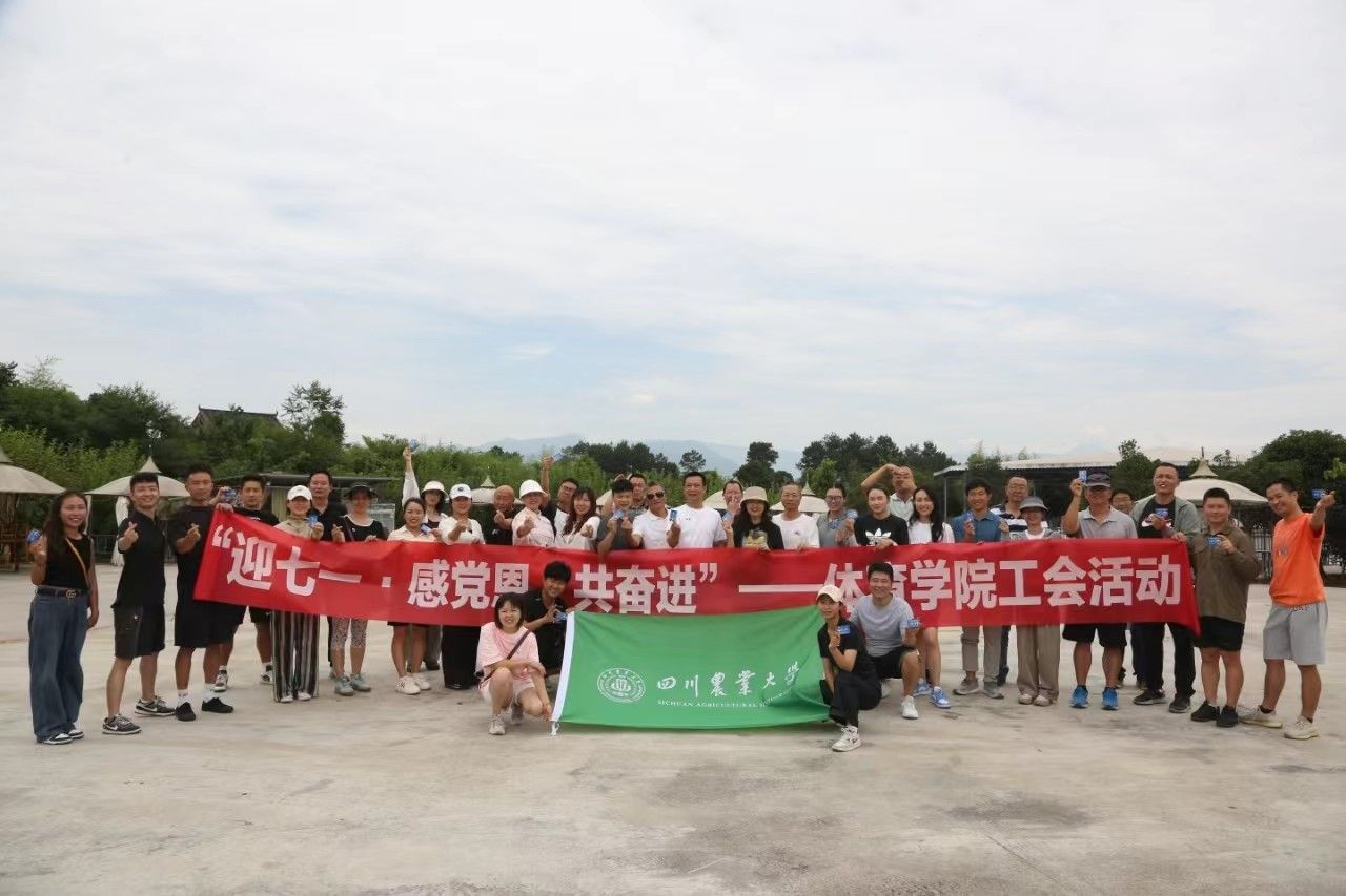 美狮贵宾会