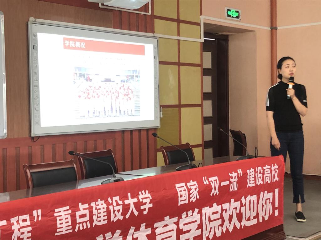 美狮贵宾会