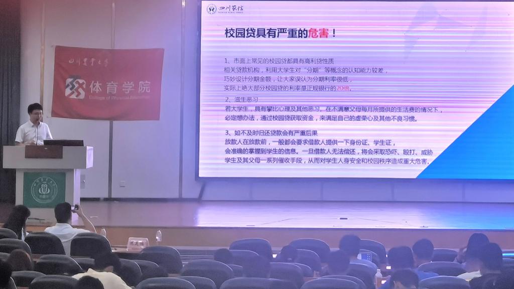 美狮贵宾会