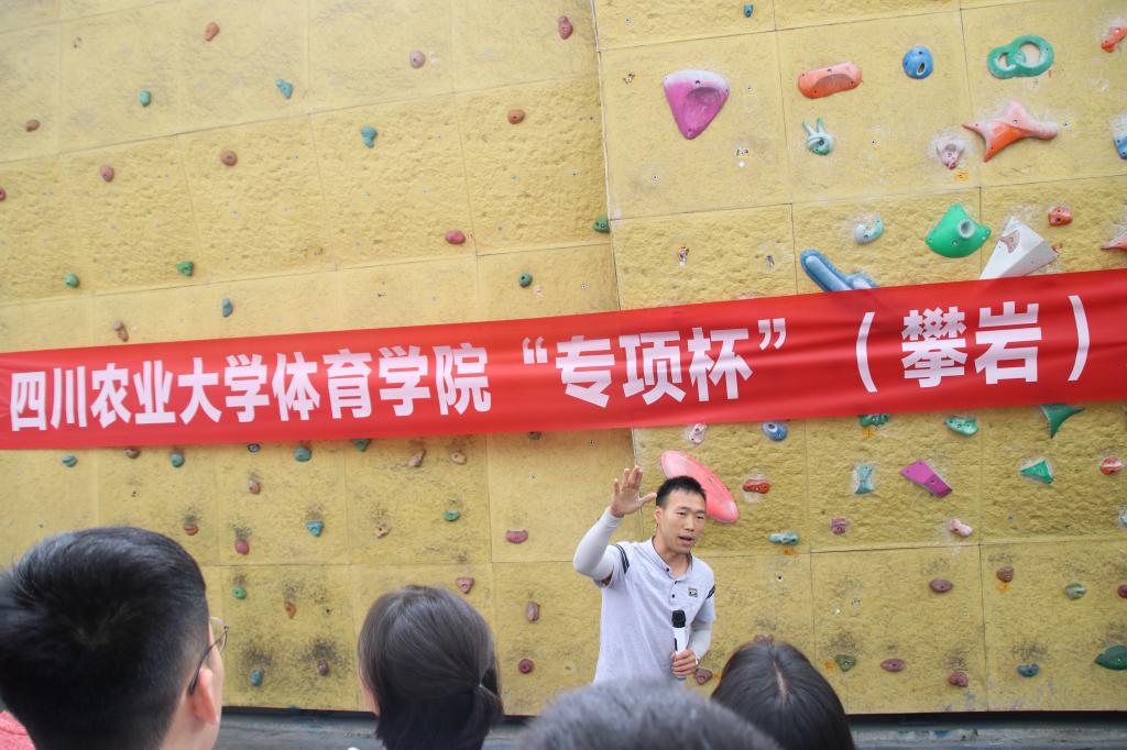美狮贵宾会