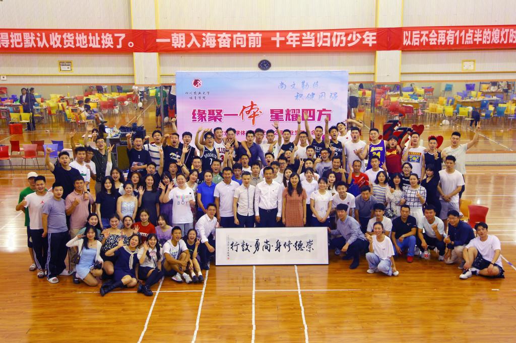 美狮贵宾会