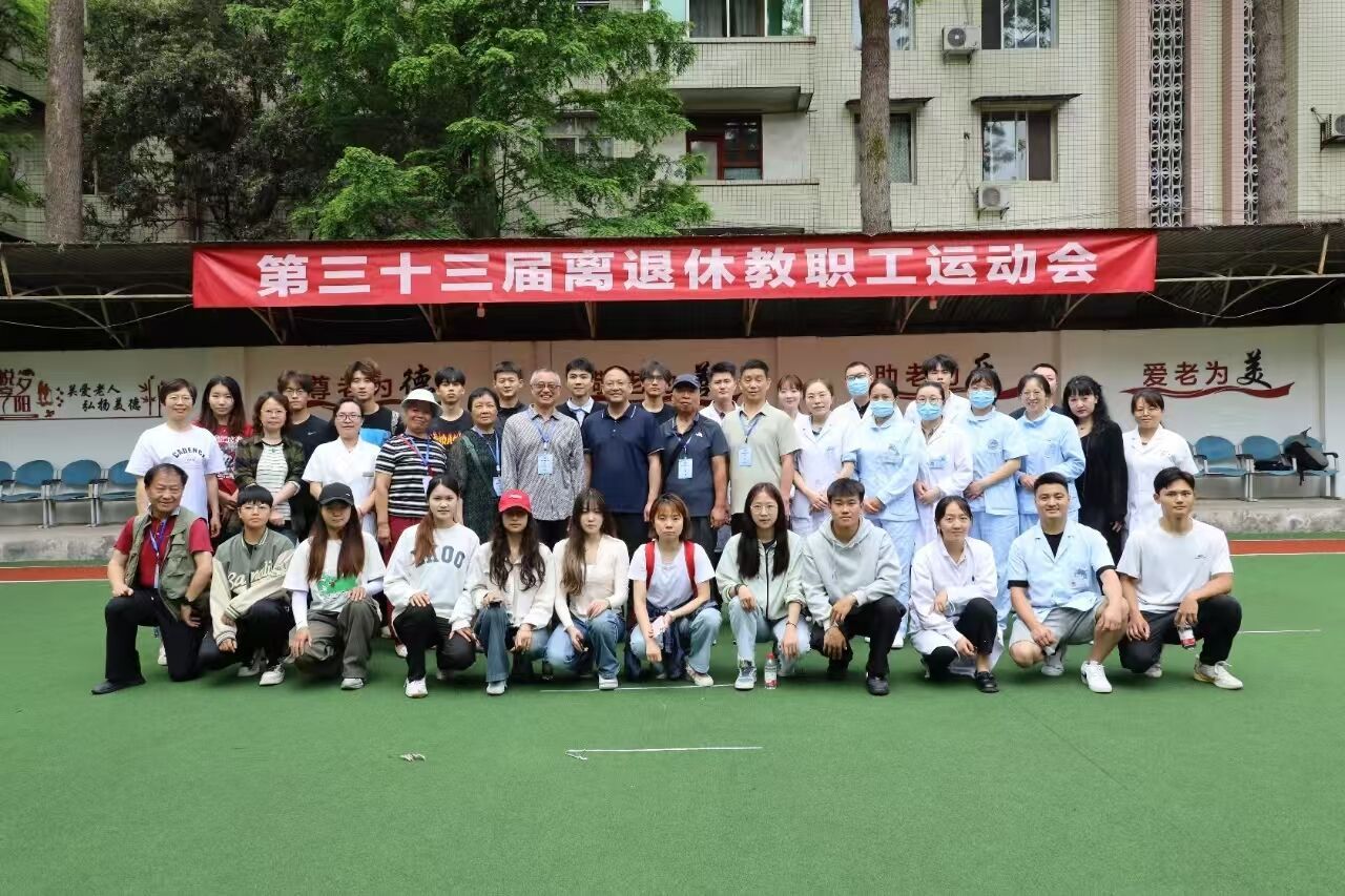 美狮贵宾会