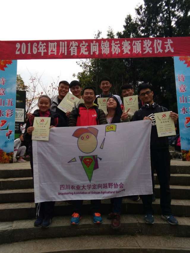 美狮贵宾会