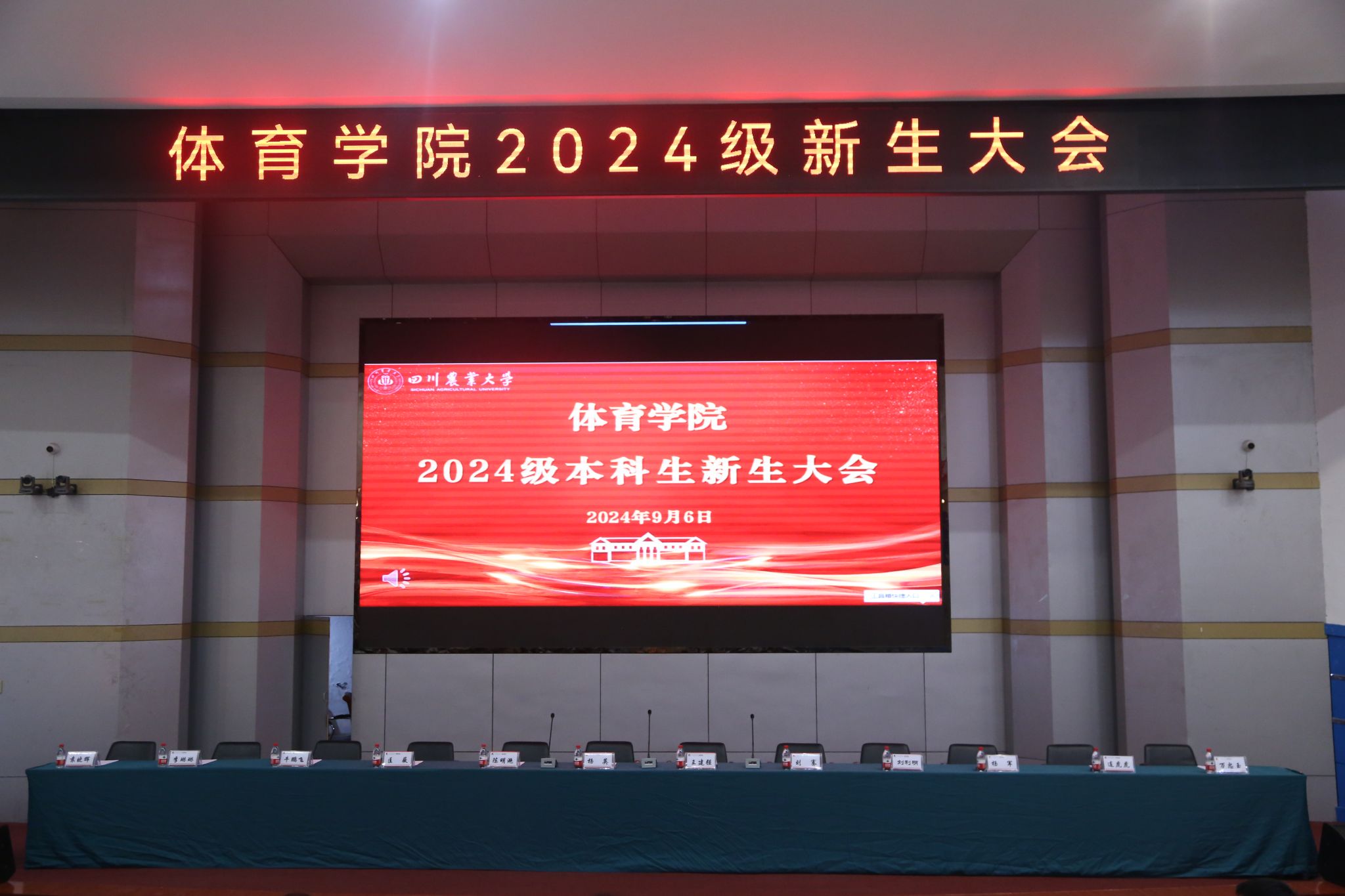 美狮贵宾会