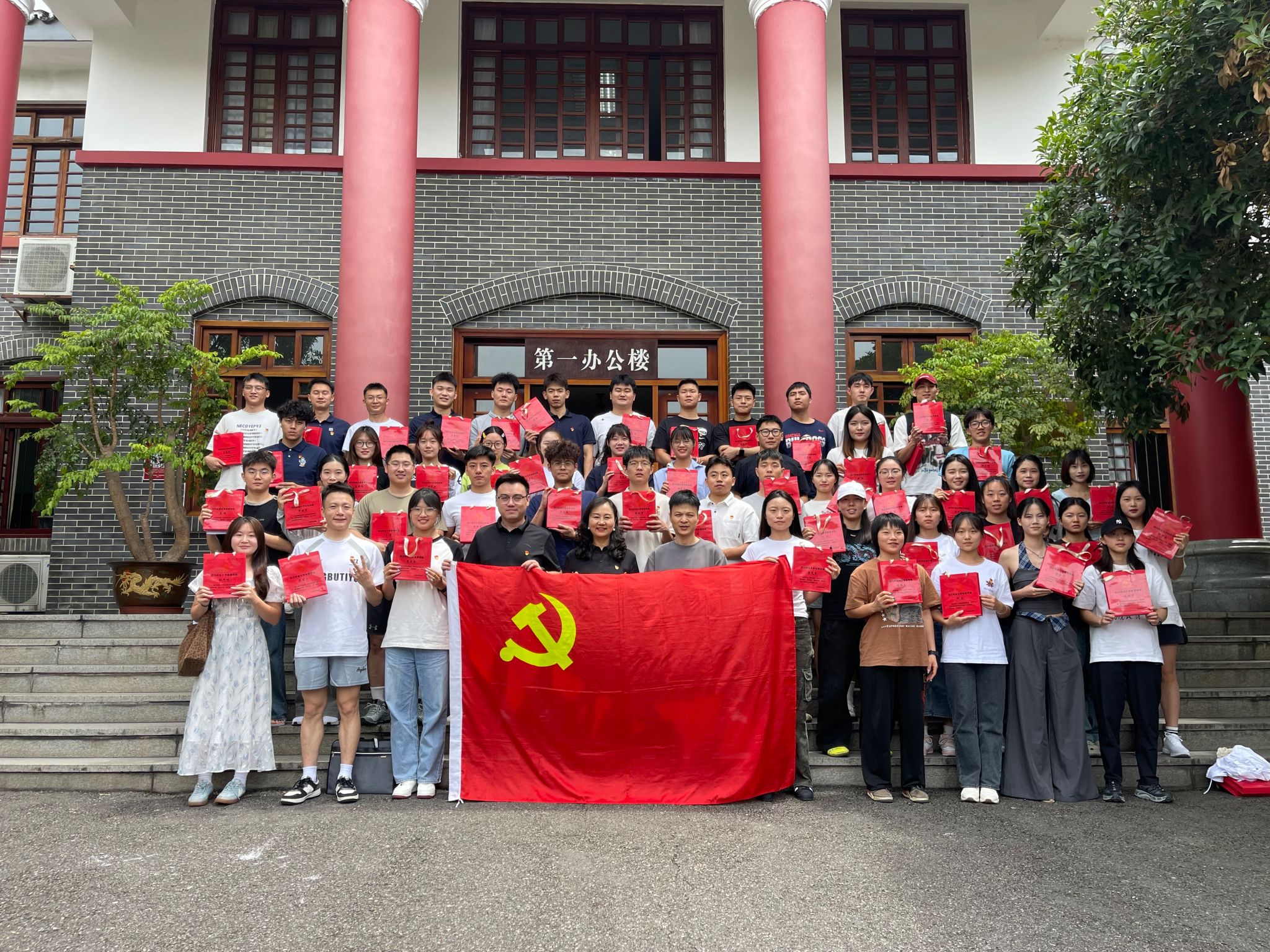美狮贵宾会