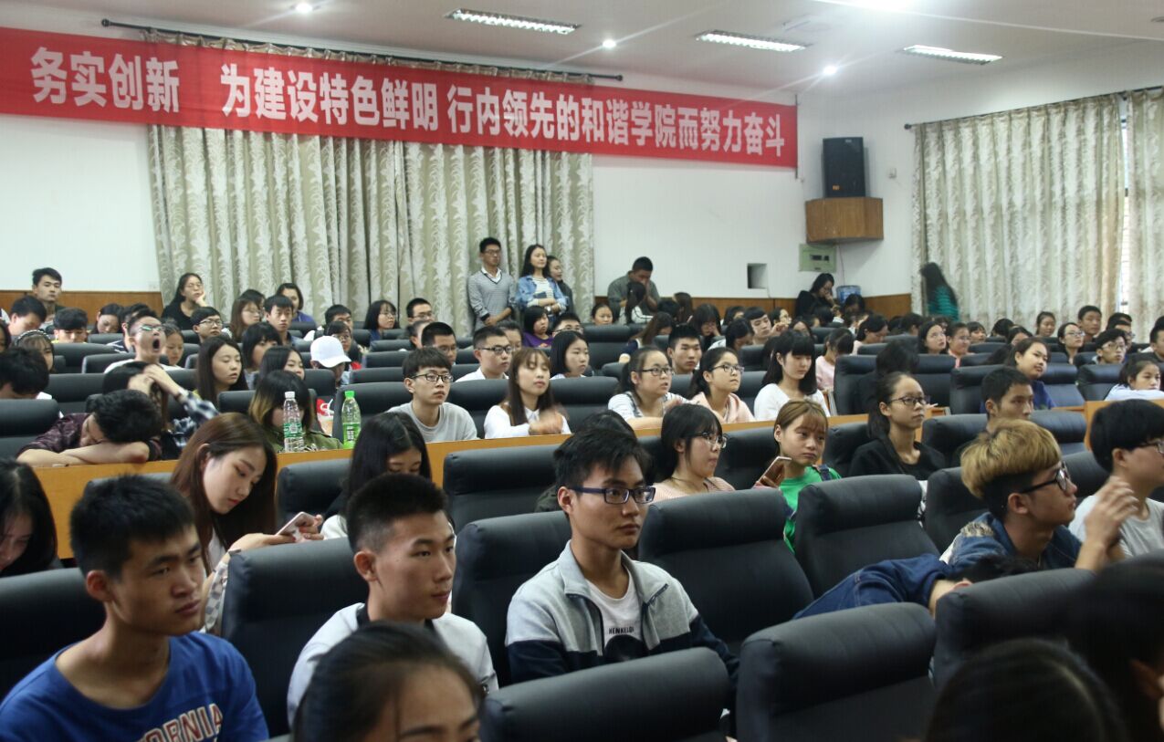 美狮贵宾会