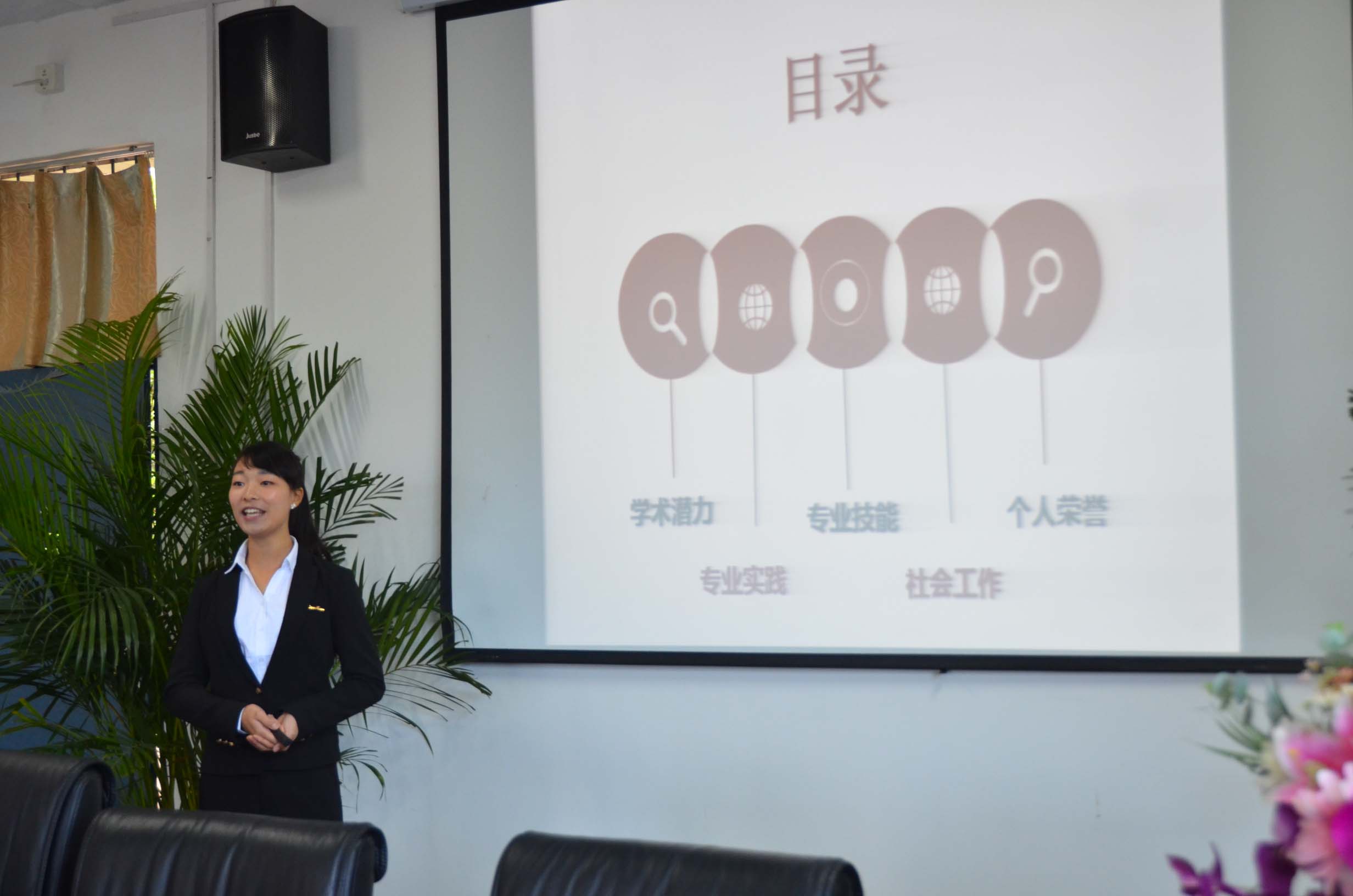 美狮贵宾会