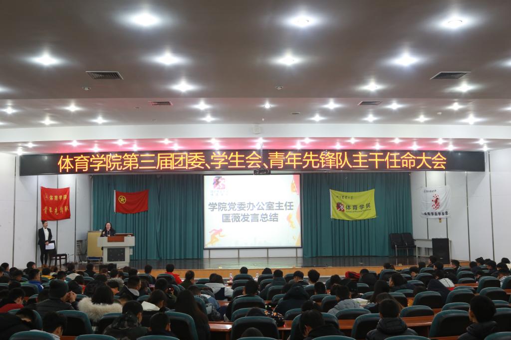美狮贵宾会