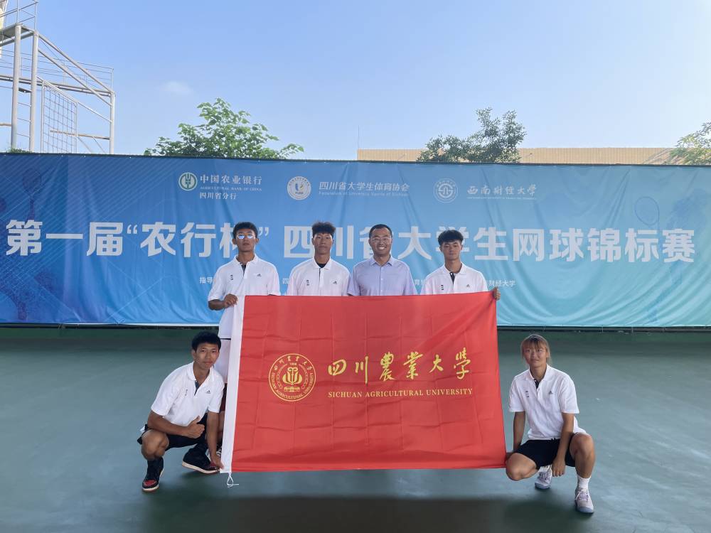 美狮贵宾会