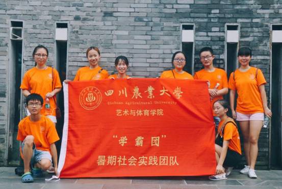 美狮贵宾会