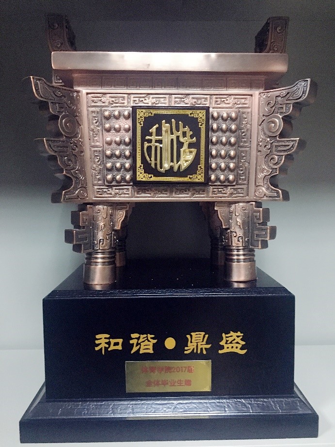 美狮贵宾会