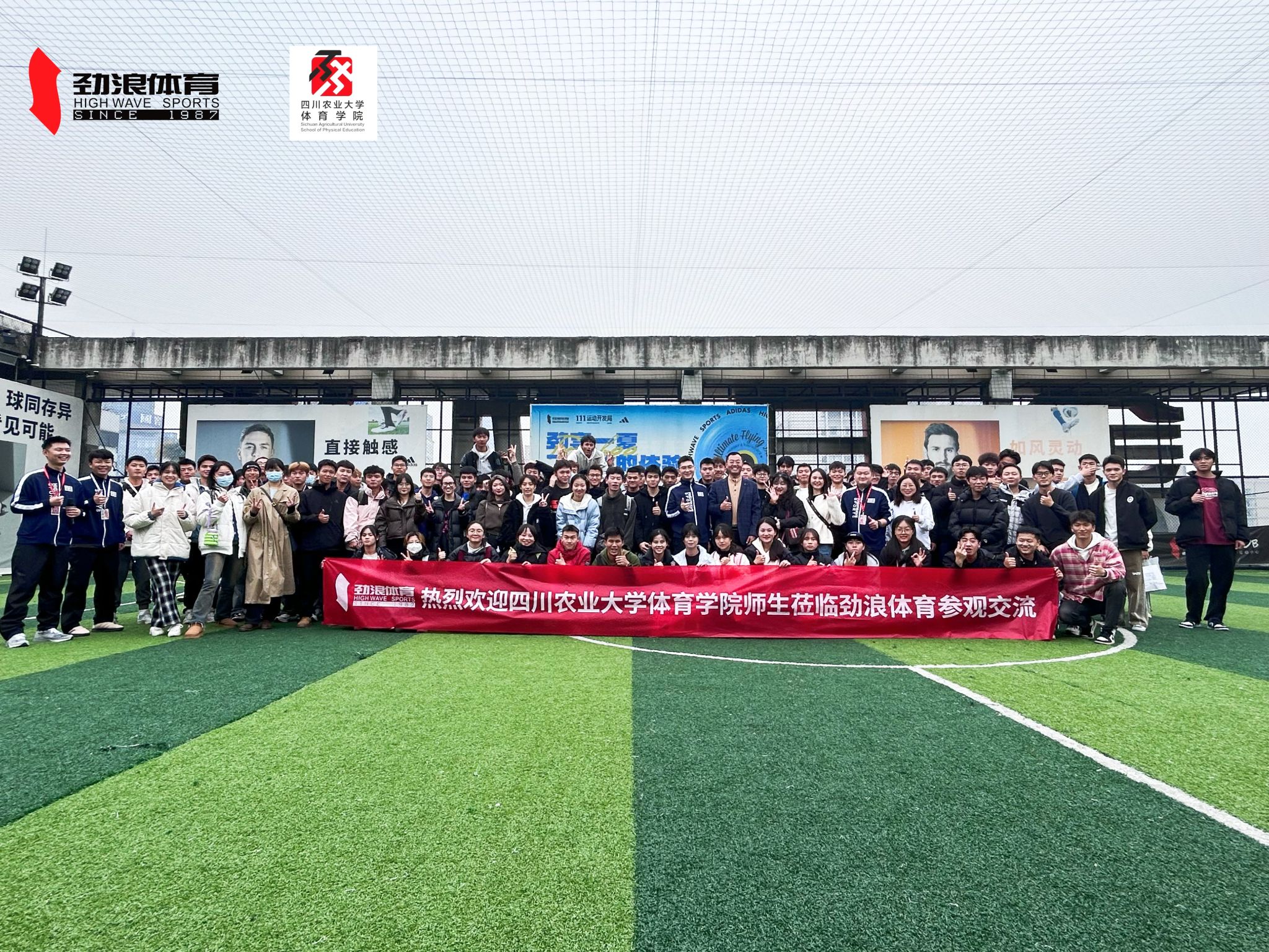 美狮贵宾会