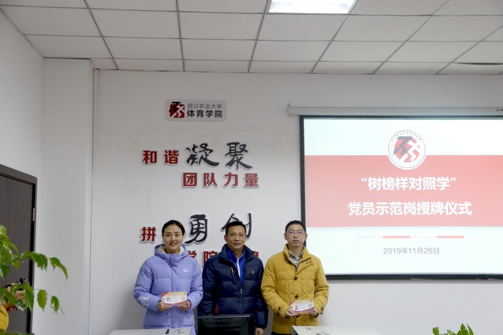 美狮贵宾会