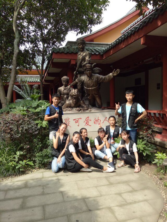 美狮贵宾会