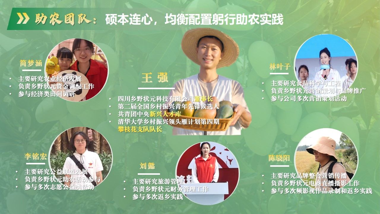 美狮贵宾会