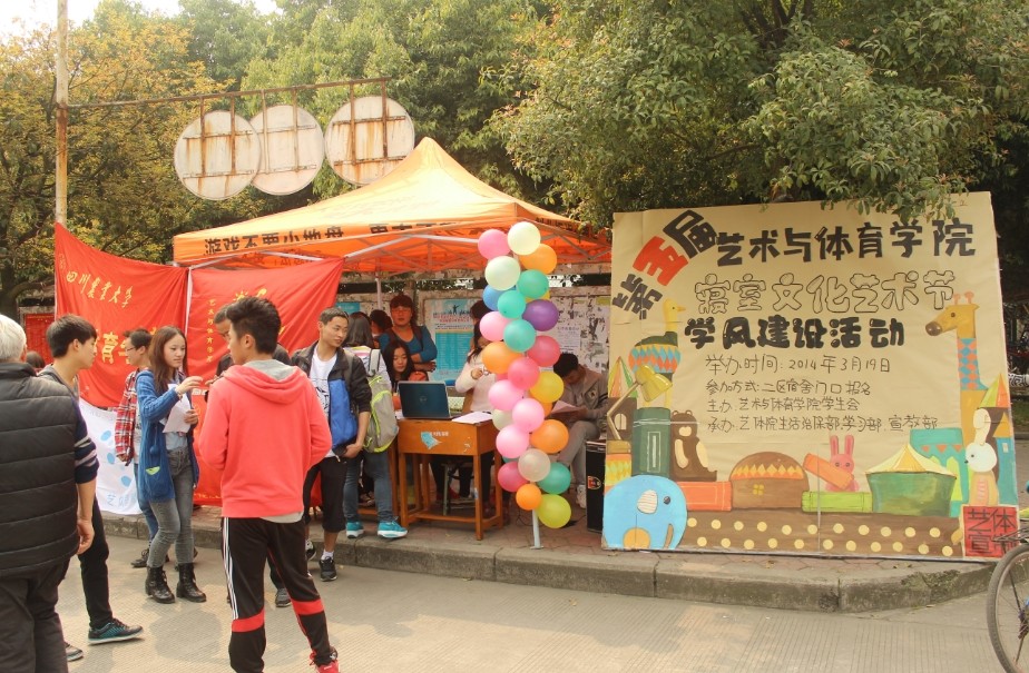美狮贵宾会