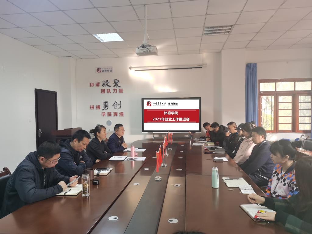 美狮贵宾会