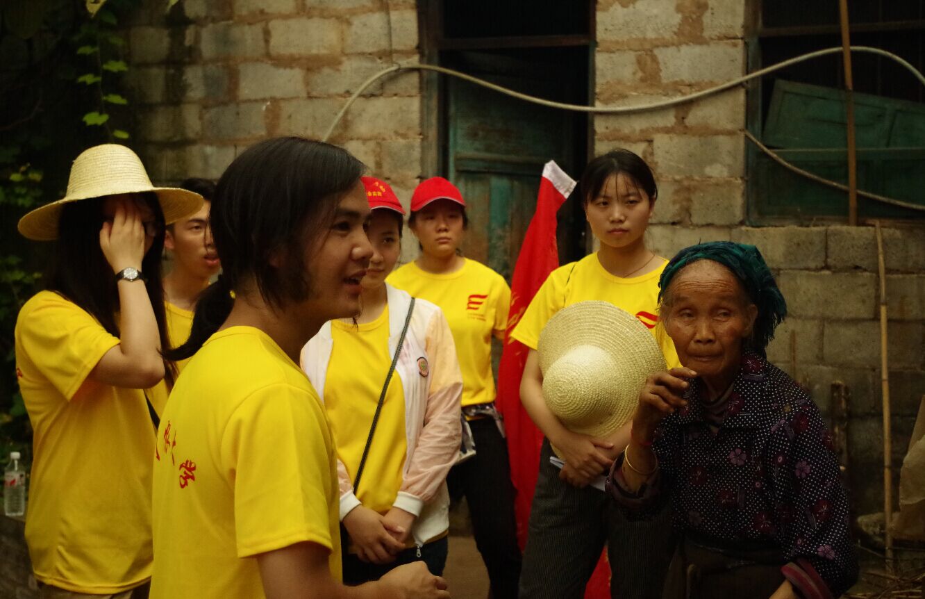 美狮贵宾会