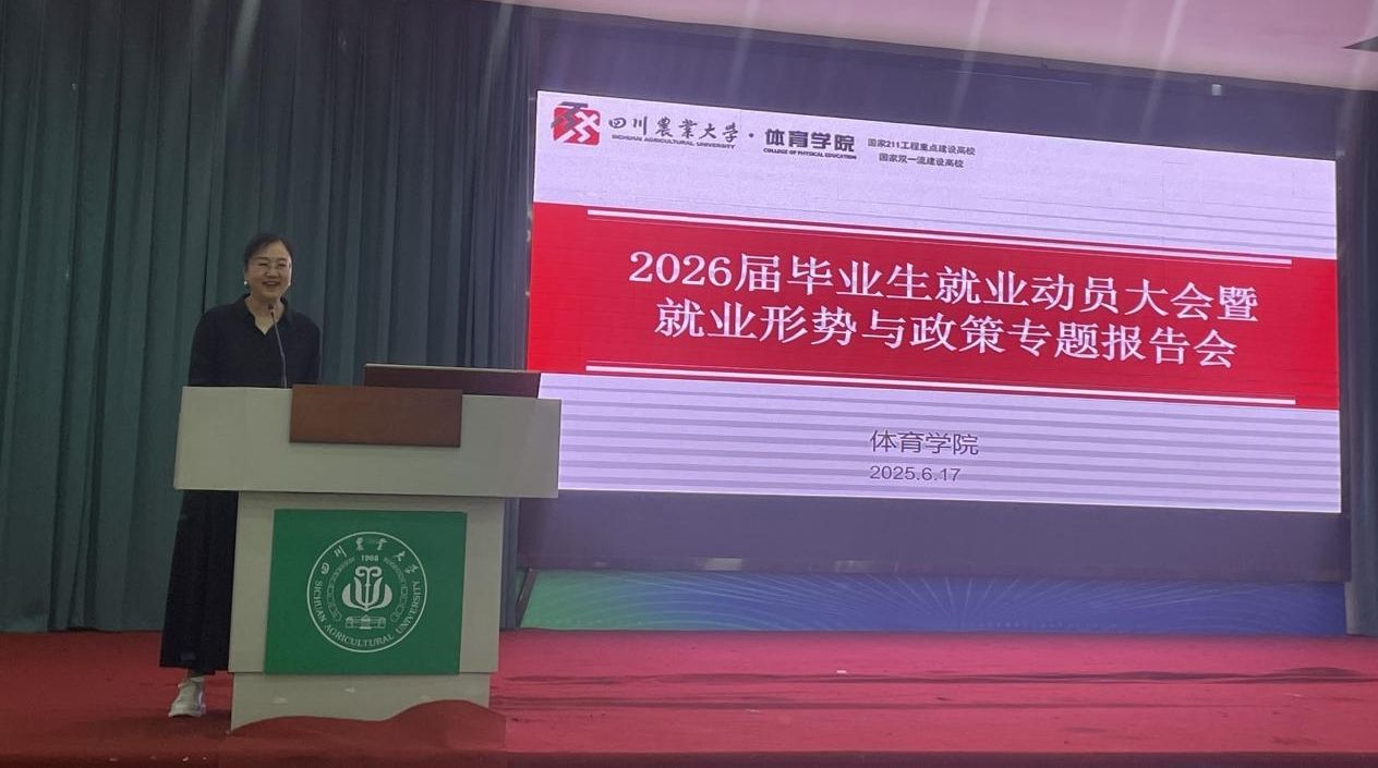 美狮贵宾会