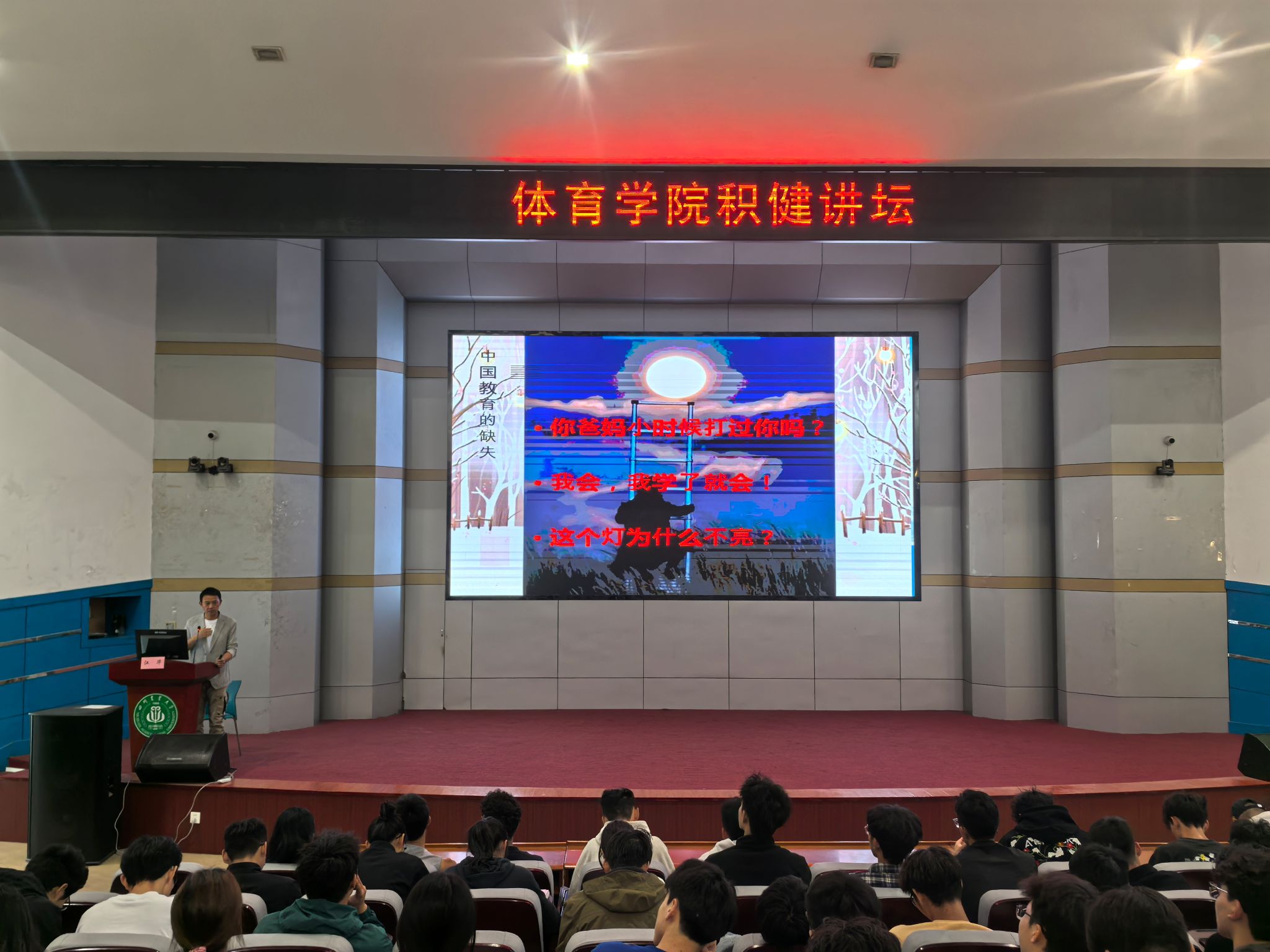 美狮贵宾会