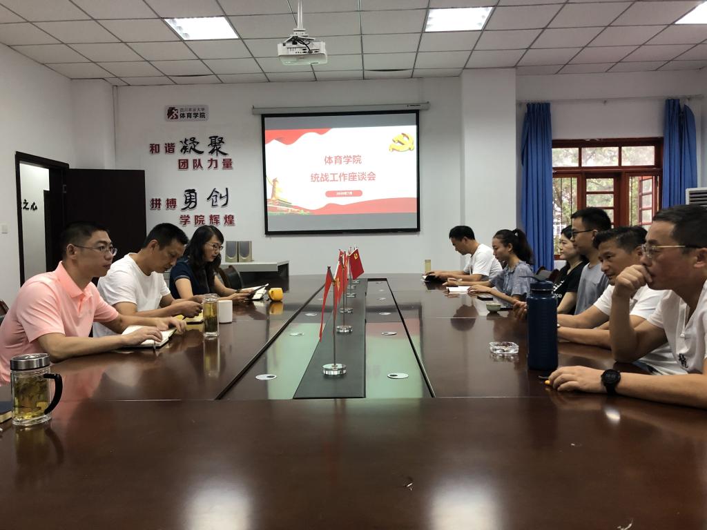 美狮贵宾会