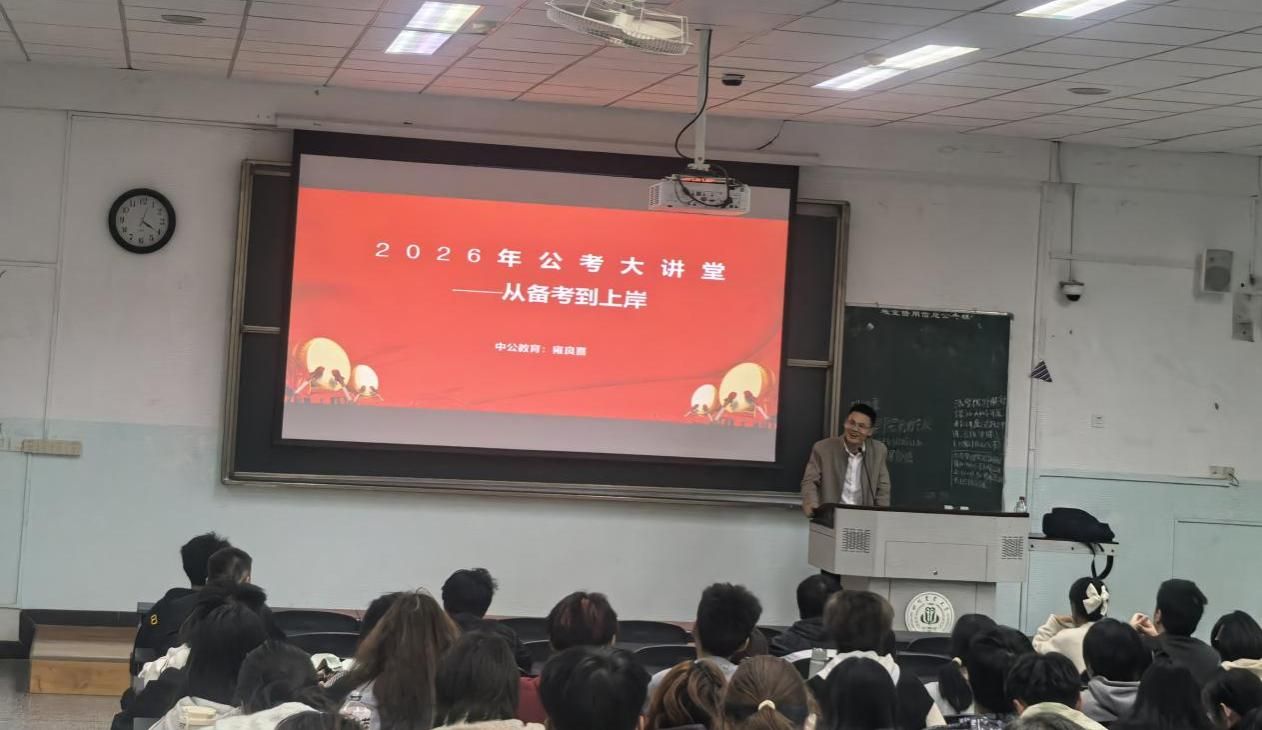 美狮贵宾会