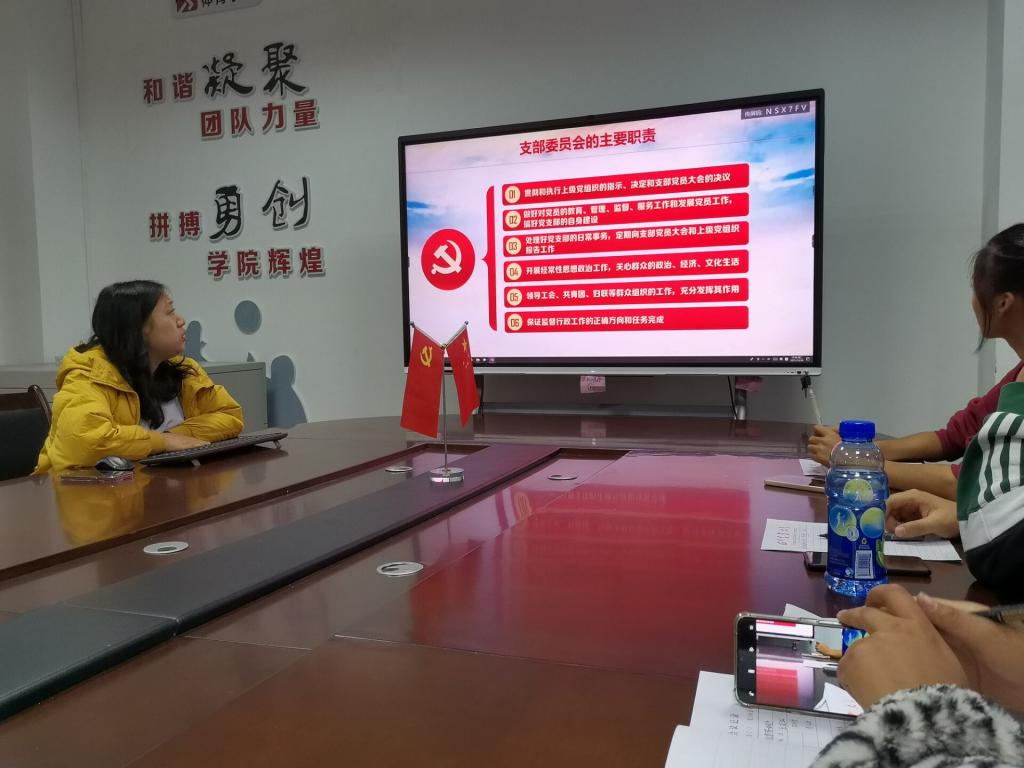 美狮贵宾会