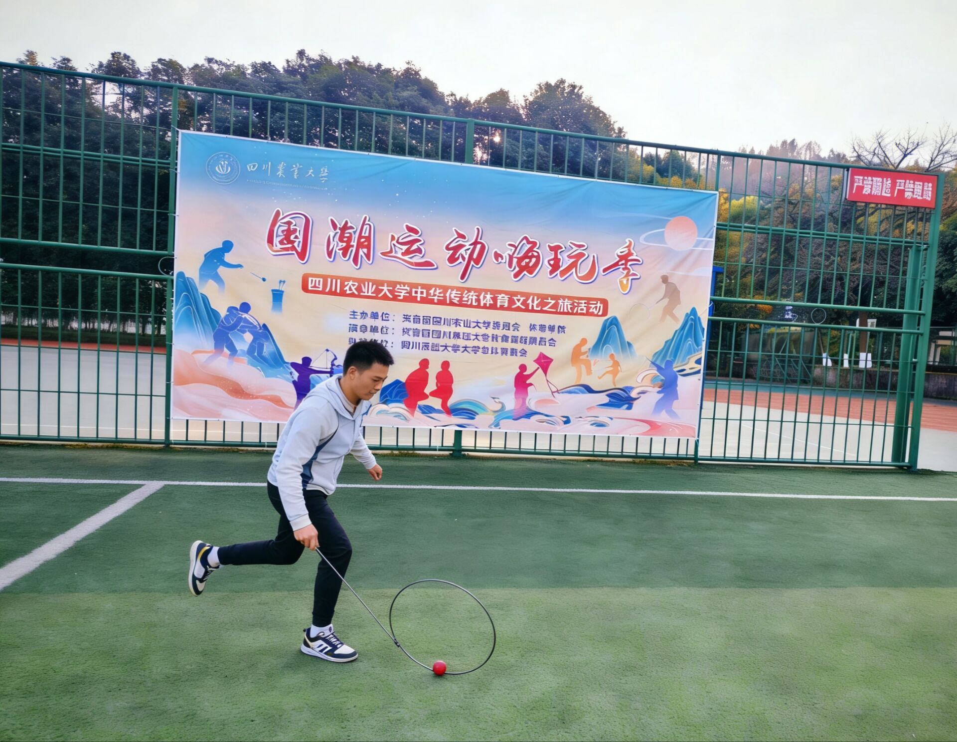 美狮贵宾会