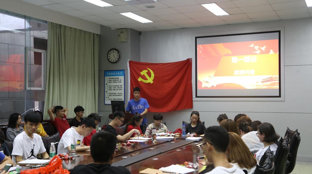 美狮贵宾会