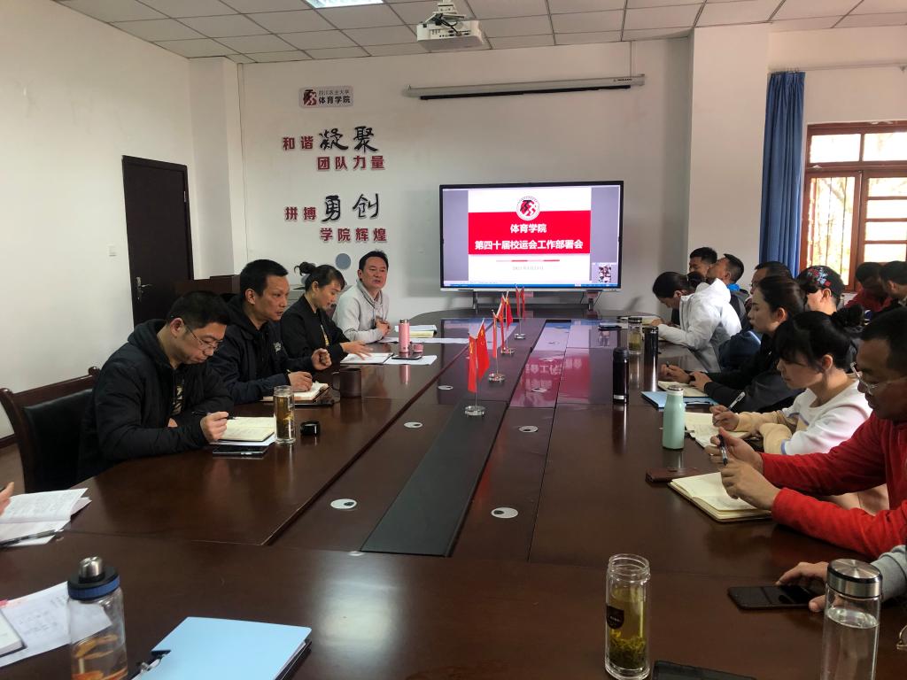 美狮贵宾会