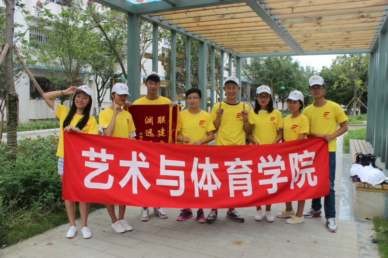 美狮贵宾会