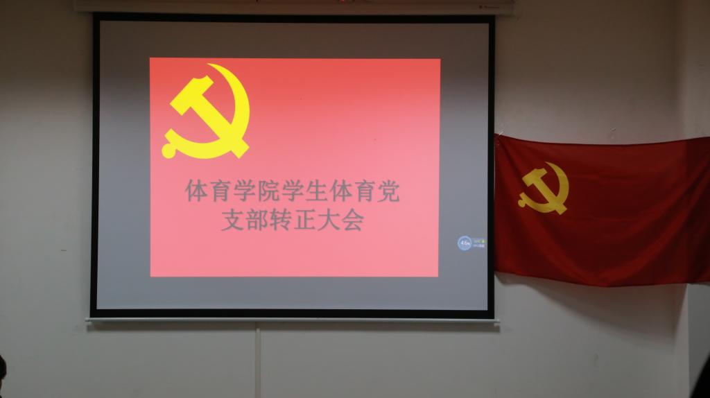 美狮贵宾会