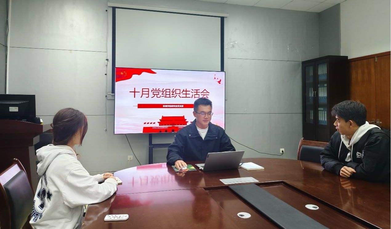 美狮贵宾会