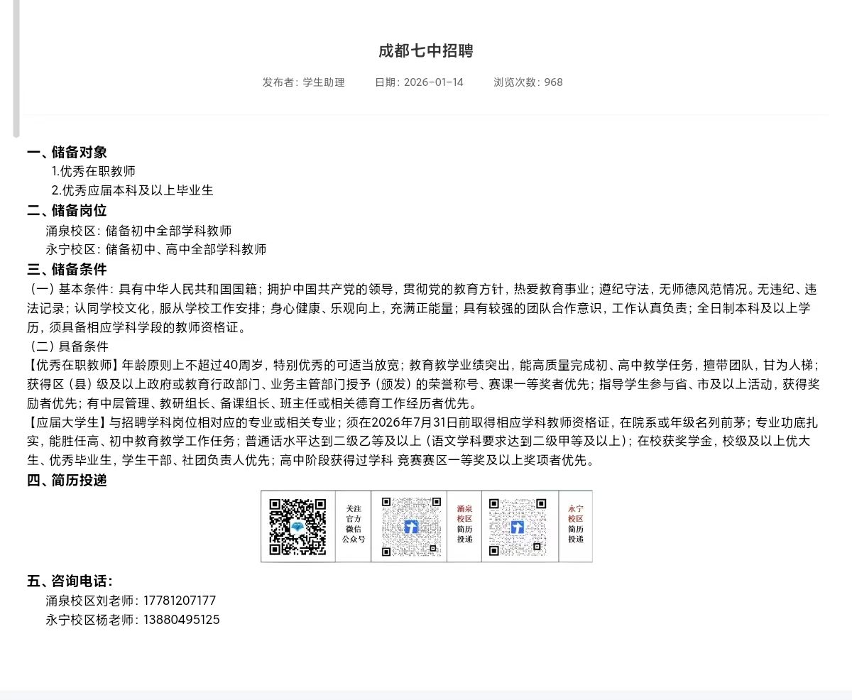 美狮贵宾会