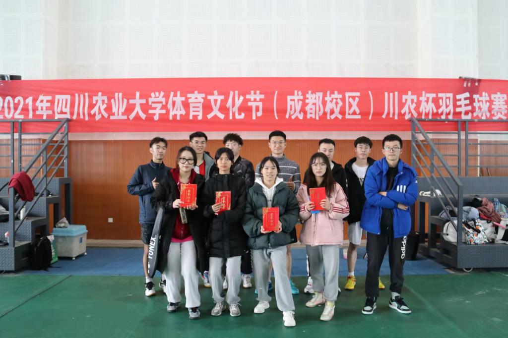 美狮贵宾会